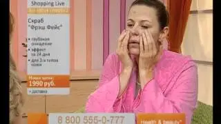 О скрабе Fresh Face на ТВ.