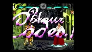 (Linmugen) Hige (3p) vs Rashou Mon