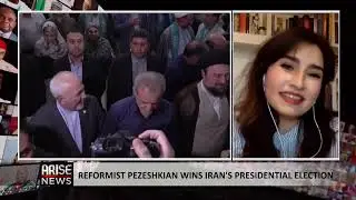 Reformist Pezeshkian Wins Iran&rsquo;s Presidential Election -Ardalani