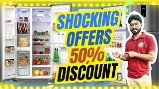 பாதி விலைக்கு புது பிரிட்ஜ் 🤩 | Mega sale 50% Fridge Offer #youtubevideo #discount