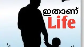 life| meaning of life| sebi English Hub