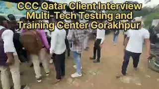 CCC Qatar ka nazara | multitech | gulfjob job | Gorakhpur | client interview 