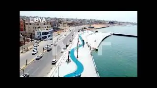 OUTDOOR SPORTS FLOORING IN LIBYA