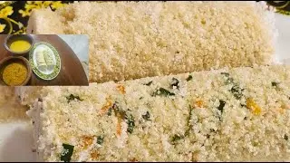 ரவா புட்டு உடனடியாக இலகுவாக செய்ய /Semolina Pittu  Recipe