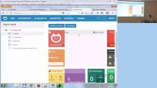 Создание сайта на NetCat