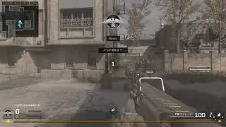 Call of Duty&reg;: Modern Warfare&reg; Remastered Vol.40 STRIKE