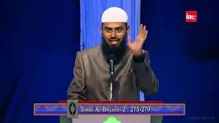 Sood Khoron Ka Kaisa Anjam Ho Ga | HD 720P | Faiz Syed
