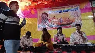 gatiya ganja la pi ke mate rahibe Lokesh Patel & ragini karsh & madhu panda cg bhajan 