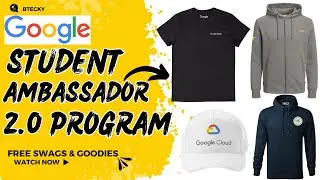 Программа &laquo;Послы студентов Google 2.0&raquo; 2025 || Бесплатные подарки и сувениры || Скоро ли это? || ...