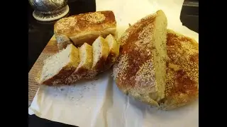 KOLAY EKMEK TARİFİ CHİA TOHUMLU