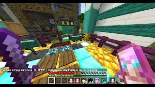 Minecraft  1 20 4   fabric TOTARAT.aternos.me:51631