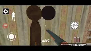 ٢٥ ديسمبر ٢٠٢٥