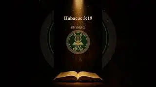 Habacuc 3:19 #Habacuc#palabradeDios #biblia #Dios#Jes&uacute;s