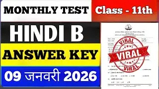 Class 11 HINDI B Monthly Test Answer Key | January Monthly Test | Class 11 Hindi B Monthly Test
