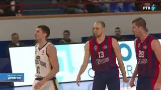 Hercegovac ubedljiv protiv Tamiša