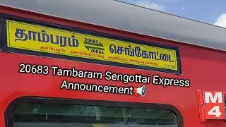 Sengottai Super Fast Express Announcement #train #sengottai #tenkasi #karaikudi #anouncement #nellai