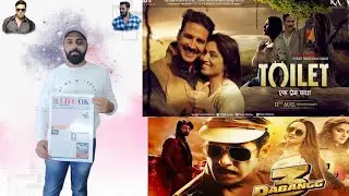 Entertainment Services Pvt LTD.in operation since 2008 A Leading Film