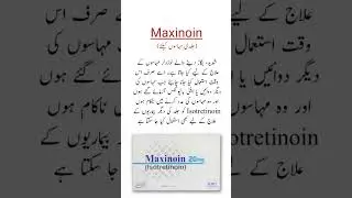 Maxinoin Capsules Uses جلدی مہاسوں کیلئے #trending #shorts #viralvideo