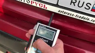 trim 2BEDEF0A 62EC 4E31 B67D 05E7C0CF8BFD
