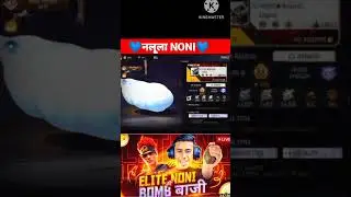 free fire new cs ranker Regan नल्ला Noni Real  uid #shorts #video #viral