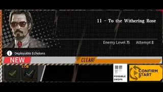 GFL | Lorenz Butterfly - 11 - To the Withering Rose (e3)
