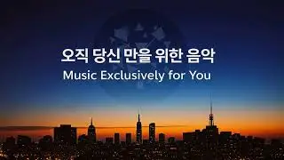 It's Okay to Begin Again I Poetry in Sound (MV)