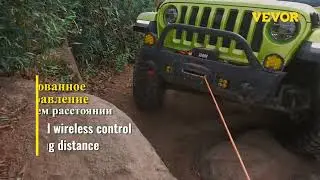 VEVOR 13500LBS Electric Truck Winch12v Electric Winch ATV Synthetic