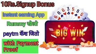 Rummy New Instant earning application || with payment proof || 2020 New app