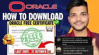 🔥How to Download Oracle Free Certificate 2025 | Oracle Race to Certification Certificate Download 