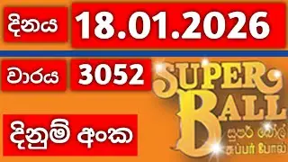 Super ball 3052 / super ball 18.01.2026 