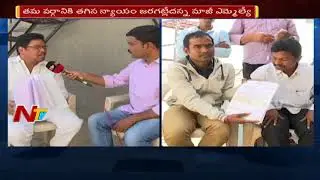 Ex MLA Soyam Babu Rao Face to Face over Lambada Vs Adivasi || NTV