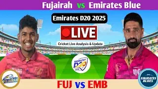 Fujairah Vs Emirates Blue 27th T20 Match | Live Cricket Score & Commentary | Emirates D20 2025