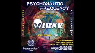 PsyTrance Mix Feb 2024
