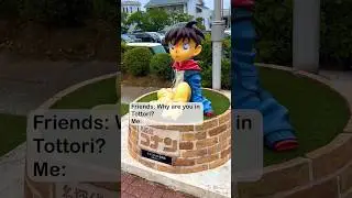 The reason why I&rsquo;m in Tottori #japan #tottori #anime #conan #detectiveconan #meitanteiconan