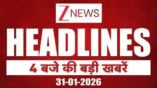 TOP News: 4 बजे की बड़ी खबरें I Ajit Pawar I Amit Shah I West Bengal I Sadhvi Prem Baisa Death I ZEE