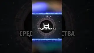 Обзор Hedera HBAR #Hedera #HBAR #HederaHashgraph #HBARпрогноз #стейкингHBAR