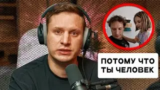 САТИР - БОЛЬШЕ ЧЕМ ЗАВОЗ EDIT feat.Frame tamer