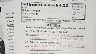 Class 4 english 3rd unit test question paper 2025 // class 4 english final exam question paper 2025
