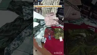 1000/- 3 shirts 