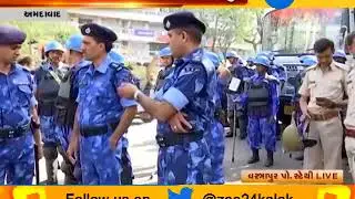 Ahmedabad: Vastrapur police station turned into a camp-ZEE 24 KALAK
