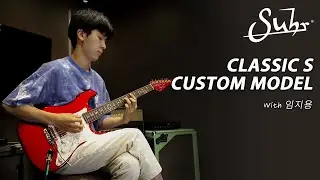 임지용 (Jiyong Lim) - Bridge (Cover) I Suhr Classic S(Custom Model) SSH Demo