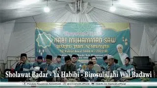 SHOLAWAT BADAR - YA HABIBI - BIROSULILLAHI WAL BADAWI | Hadroh An-Nadwah Buntet Pesantren Cirebon.