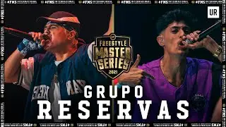 SKILL VS TIRPA | GRUPO RESERVAS | FASE CLASIFICATORIA 1 | FMS INTERNACIONAL 2021