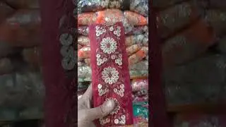 tissu sitara patches | fancy patch available wholsale rate | Faislabad lace market whtsp 03237606116