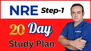 NRE-1 20 Day Study Plan | Complete Strategy to Ace Your Exam Fast