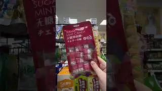 Вы уже видели этот отдел в фикспрайсе? ТГ: tutskidon