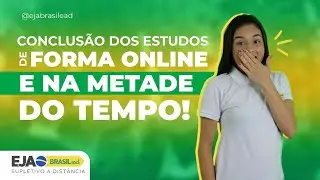 Supletivo Online: Descubra as vantagens do ensino &agrave; dist&acirc;ncia!