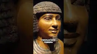 Пирамида Джосера: когда египтяне впервые построили чудо света  #trending #history   #youtubeshorts