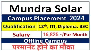 Adani Solar Recruitment 2024, ITI, Diploma, BA, BSc, Bcom latest Campus 2024, ITI latest jobs 2024 !