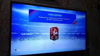 FUT MAS  FIFA 19 i take isco